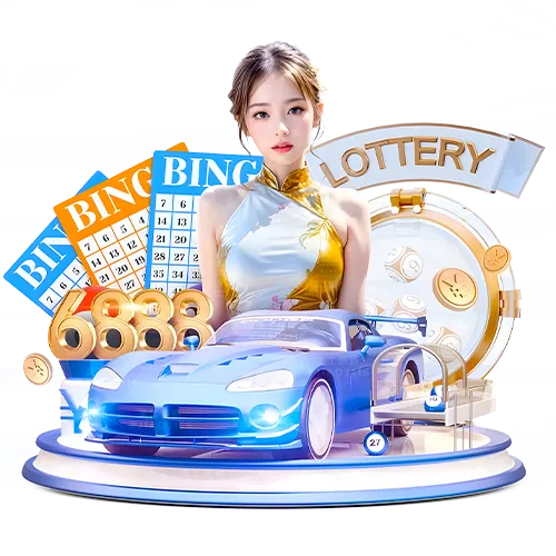 ภาพประกอบหมวดเกมตัวเลข